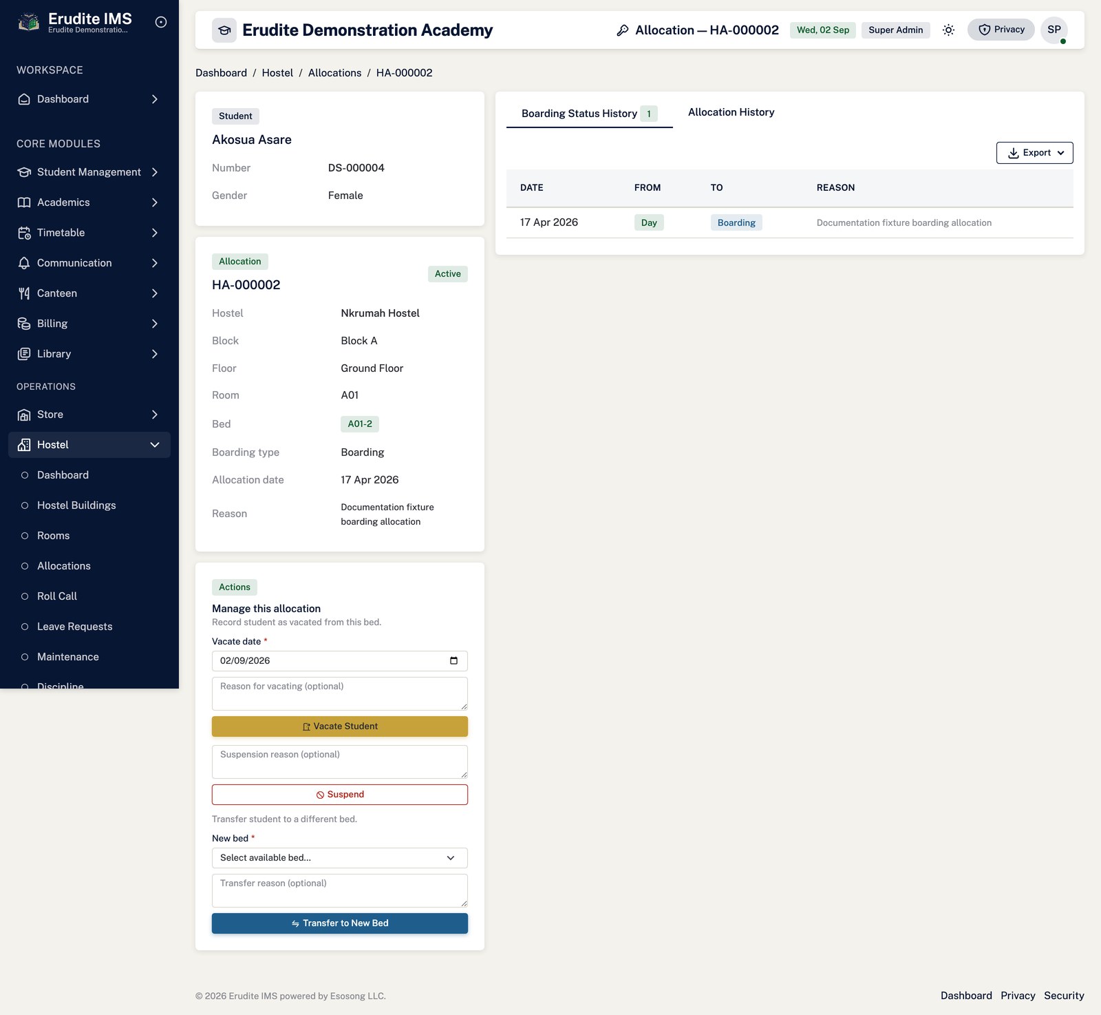 Hostel Allocations record screen