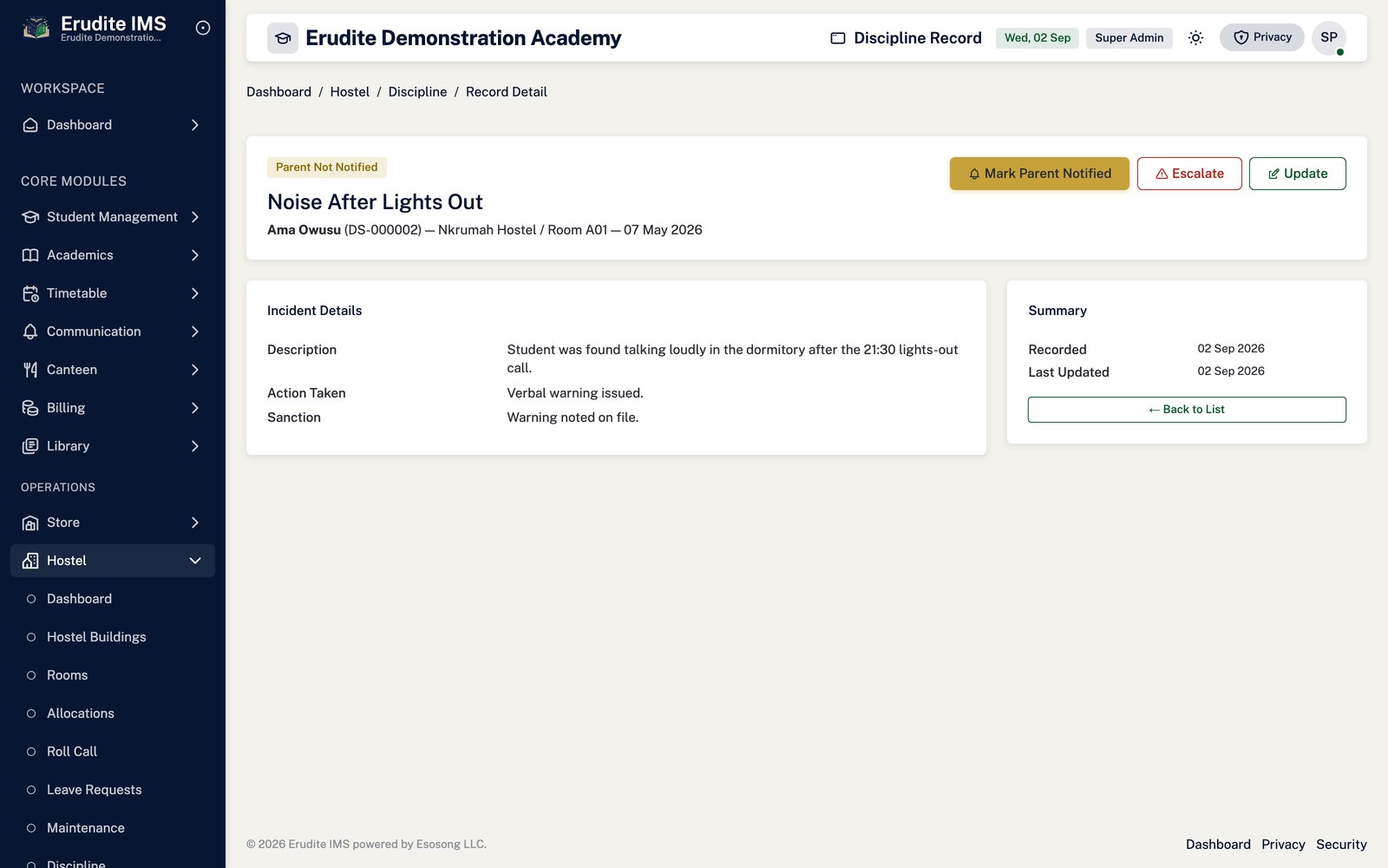 Hostel Discipline record screen