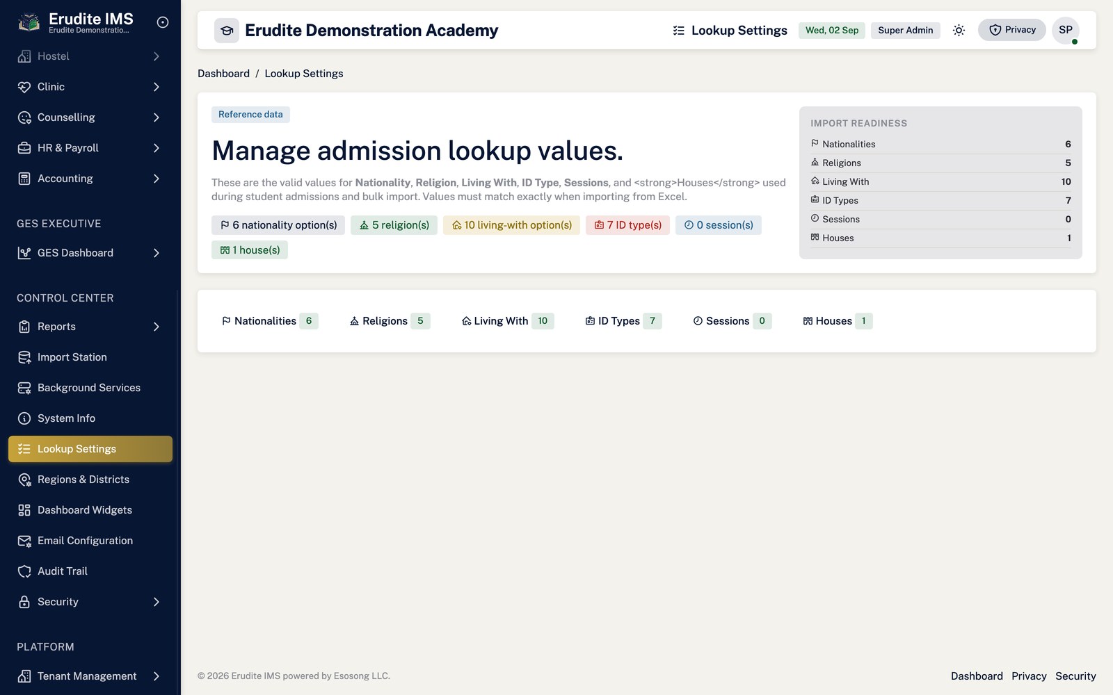 Lookup Settings list screen
